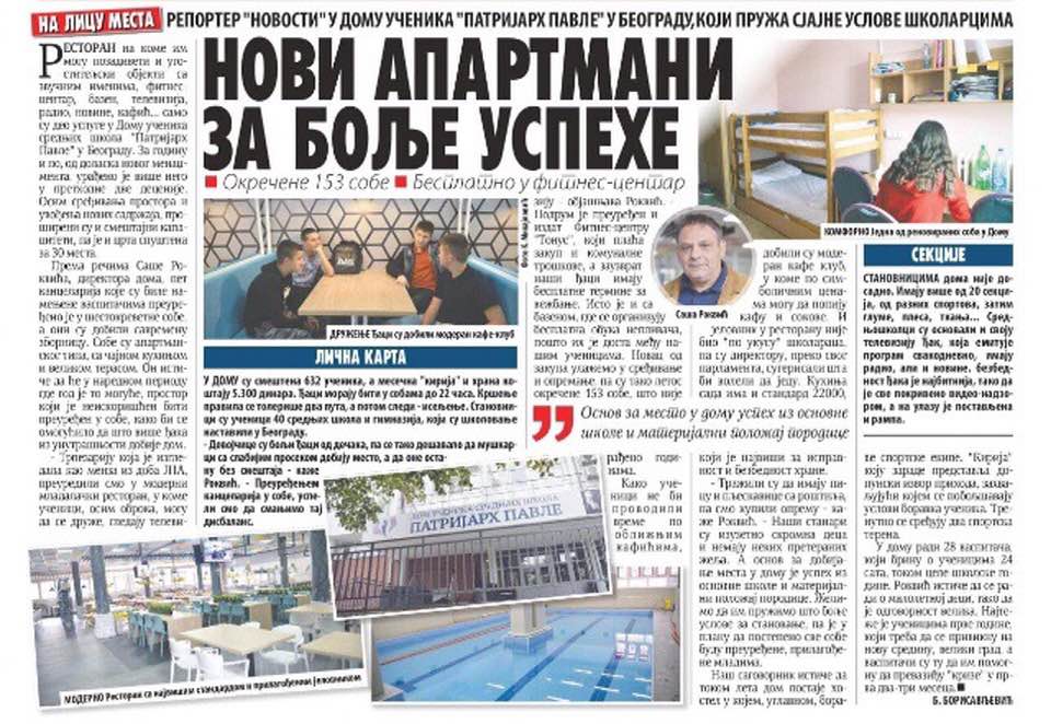 NOVOSTI 23.09.2019.1.